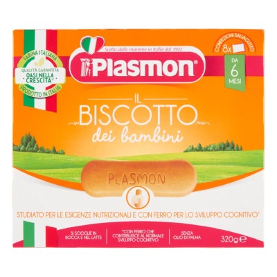 Plasmon Biscuits Children's - 320g