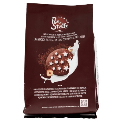 Pan di Stelle Mulino Bianco – 350g | Cocoa & Hazelnut Biscuits