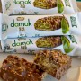 Nestlé Damak Ala Pistachio Wafer | Milk Chocolate Coated Snack (30g x 12)
