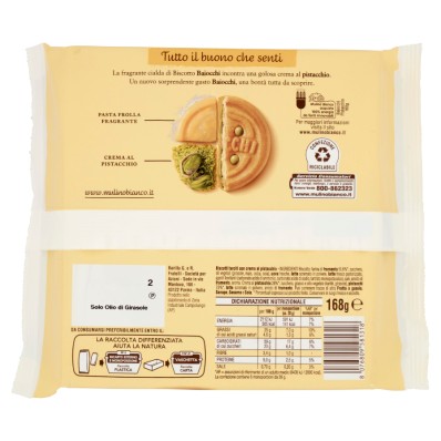 Mulino Bianco Baiocchi Snack Pistachio 168g – 6 Portions