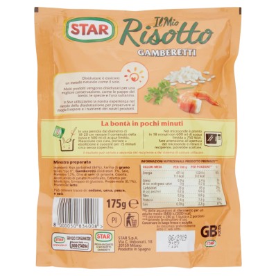 Risotto Star Prawns 175g - Authentic Italian Seafood Risotto