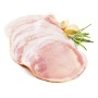 Negrini Porchetta al Forno Sliced 120g