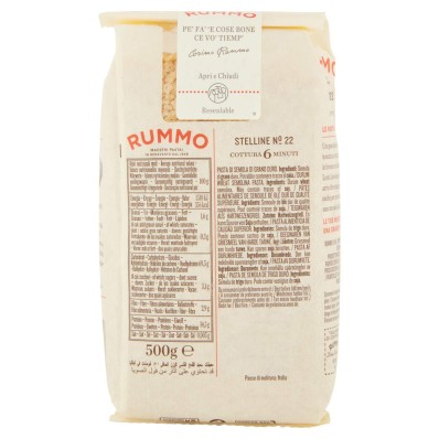 Rummo Stelline No. 22 – 500g | Italian Pasta for Soups