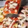 Ready to Make - Italian Pizza Kit