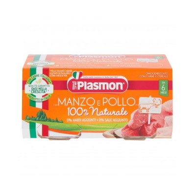 12x Plasmon Homogenized Beef and Chicken with Cereals - Baby
