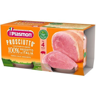 Multipack 12X Plasmon Homogenized Ham ( Prosciutto ) - Baby
