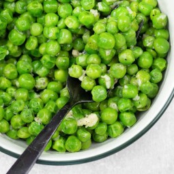 Amato Cooked Peas 400g - Premium Quality Legumes in Tin