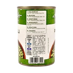 Amato Cooked Peas 400g - Premium Quality Legumes in Tin