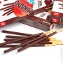 Mikado Pocket Dark Choco 39g
