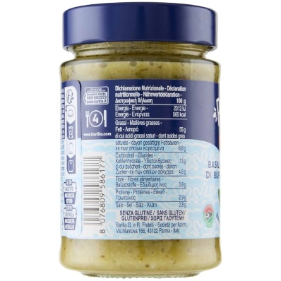 Barilla Pesto Basilico & Mozzarella di Bufala DOP 190g