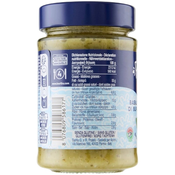 Barilla Pesto Basilico & Mozzarella di Bufala DOP 190g