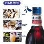 Fabbri Sciroppo Amarena 560ml