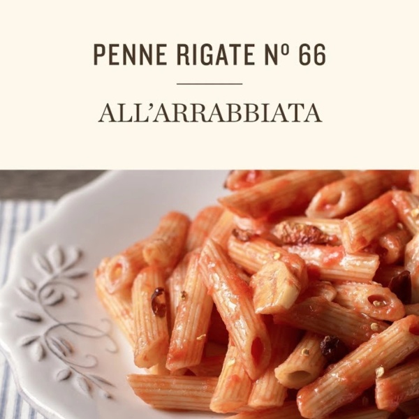 Rummo Penne Rigate N°66