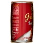 Star Gran Ragù Salsiccia Italian Meat Sausage Sauce – 2 x 180g Star Gran Ragù Salsiccia Italian Meat Sausage Sauce – 2 x 180g