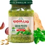 Tigullio Gran Pesto alla Genovese Without Garlic – 190 g