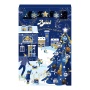 BACI PERUGINA Advent Calendar Assorted Chocolates 278 g