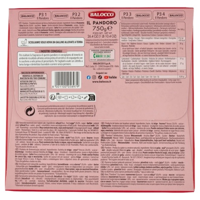 Balocco Pandoro Classico Traditional Italian Christmas Cake 750g