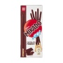 Italian Snack Box Starter| The Italian Box - Mikado Pocket Dark Chocolate Biscuits