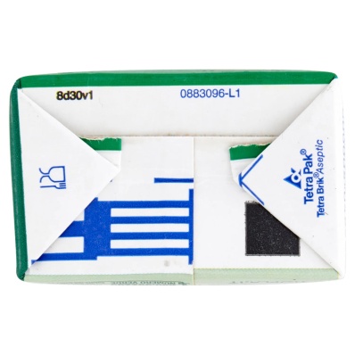 Hoplà Whipping Cream Alternative 200 ml UHT Sweetened