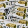 Nestlé Damak Ala Pistachio White Chocolate Wafer Bars 12×30g