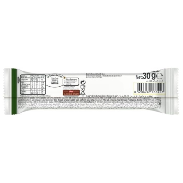 Nestlé Damak Ala Pistachio White Chocolate Wafer Bars 12×30g