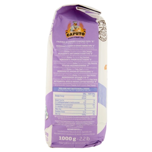 Caputo Nuvola Tipo 0 Flour 1 kg – Light Airy Pizza Dough