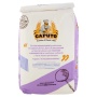 Caputo Nuvola Tipo 0 Flour 1 kg – Light Airy Pizza Dough