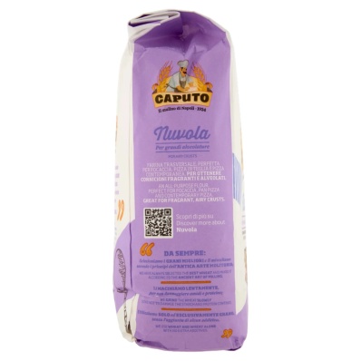 Caputo Nuvola Tipo 0 Flour 1 kg – Light Airy Pizza Dough