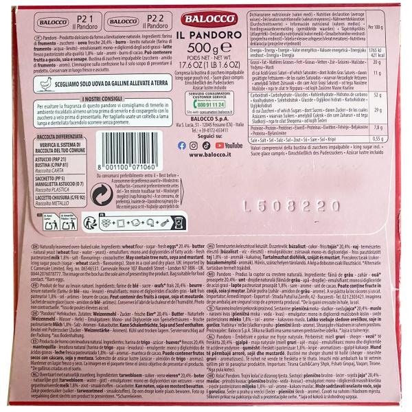 Balocco Pandoro 500 g – Traditional Italian Christmas Cake