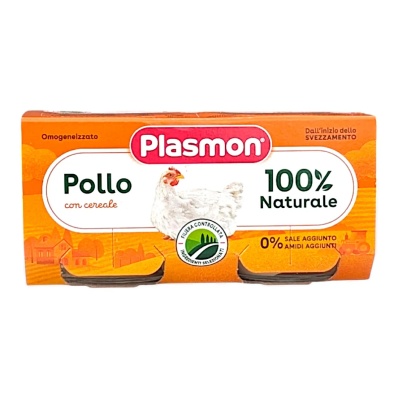 Multipack 12X Plasmon Homogenized Chicken with Cereals - 2x80g | Pollo con Cereali
