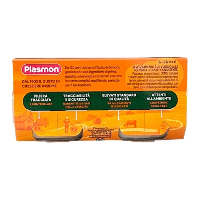 Multipack 12X Plasmon Homogenized Chicken with Cereals - 2x80g | Pollo con Cereali