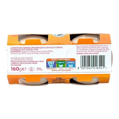 Multipack 12X Plasmon Homogenized Chicken with Cereals - 2x80g | Pollo con Cereali