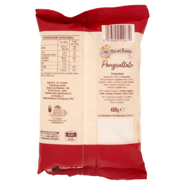 Mulino Bianco Pangrattato - Breadcrumbs for Coating & Gratinating 400g