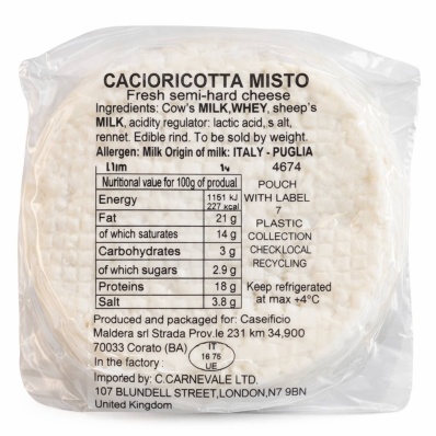 Cacioricotta Cheese 250g Maldera