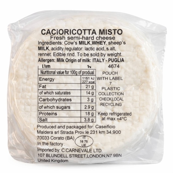 Cacioricotta Cheese 250g Maldera