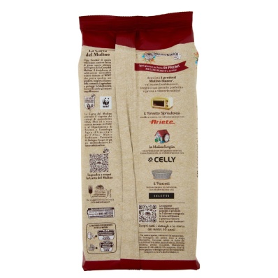 Salted Crackers Mulino Bianco 500g