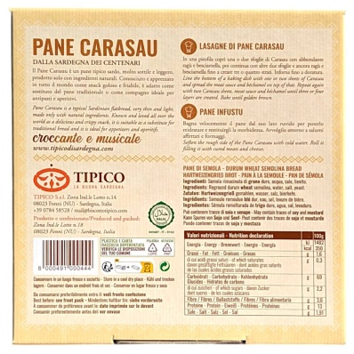 Pane Carasau – Thin and Crispy Sardinian Flatbread 250g
