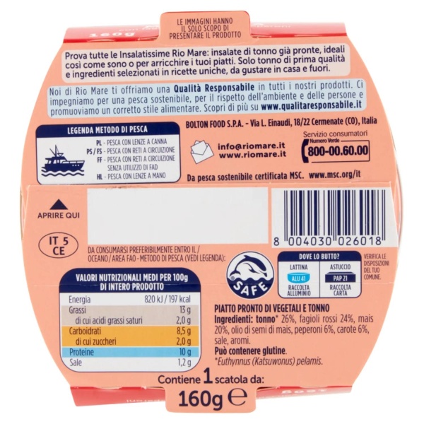 Rio Mare Tuna Mexican Bean Salad 160g Ready Meal
