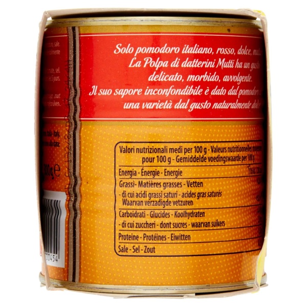 Mutti Datterini Chopped Tomatoes 3 x 300g