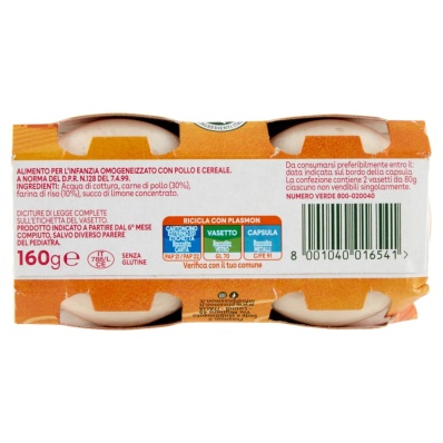 Plasmon Homogenized Chicken with Cereals - Baby Food