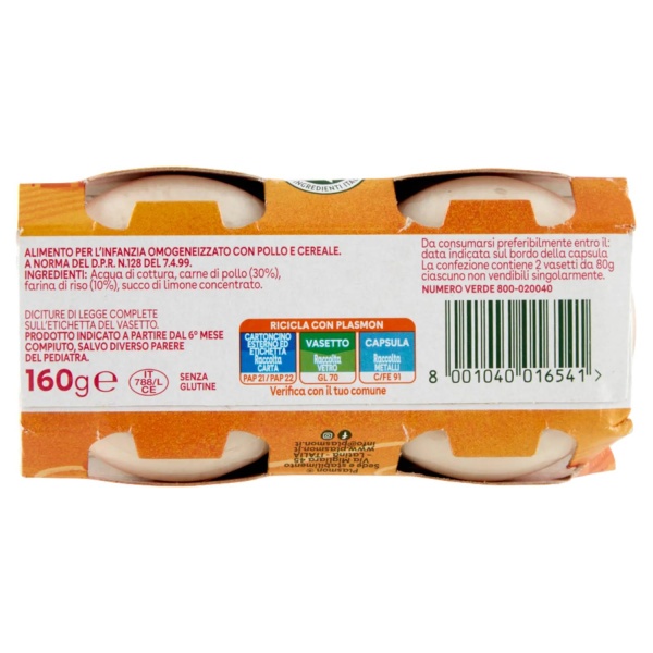 Plasmon Homogenized Chicken with Cereals - Baby Food