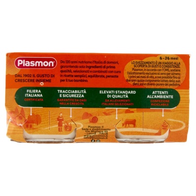 Plasmon Homogenized Chicken with Cereals - Baby Food