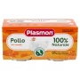 Plasmon Homogenized Chicken with Cereals - Baby Food