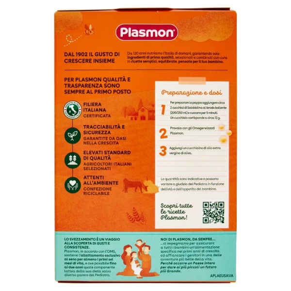 Plasmon Sabbiolina Baby Pasta 300g