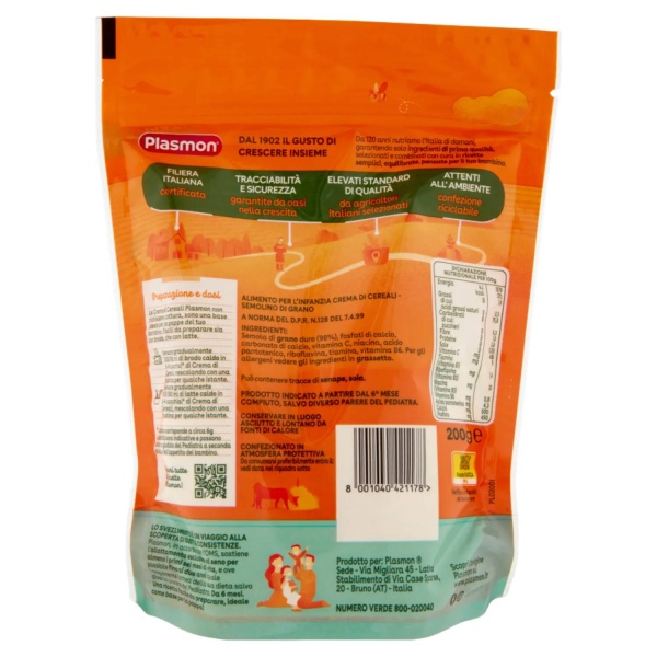 Plasmon Wheat Semolina Baby Cereal Cream 200g