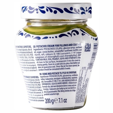 Pistachio Cream Spread 200g - Fabbri