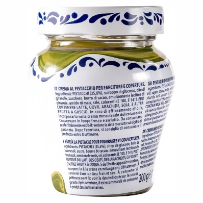 Pistachio Cream Spread 200g - Fabbri