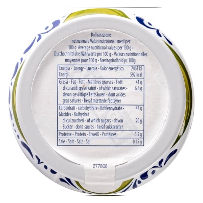 Pistachio Cream Spread 200g - Fabbri