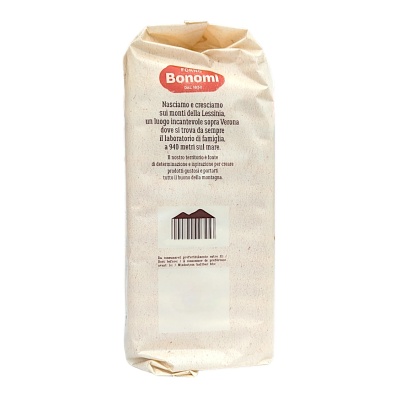 Forno Bonomi Savoiardi for Italian Tiramisu  – Classic Ladyfingers 400g