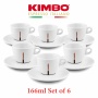 Kimbo Cappuccino Cups & Saucers 166ml Set of 6